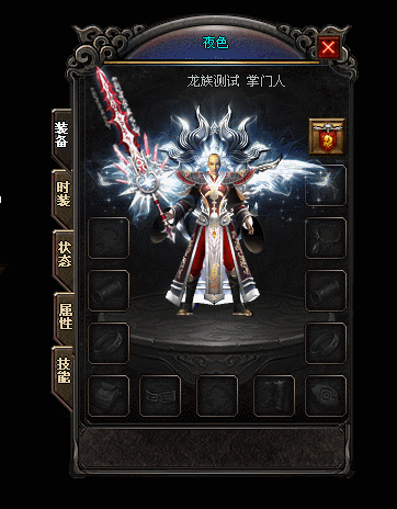 Ƥѷ-ˮӡʢװ7264 :gfd20 ID:27866 ,,װ