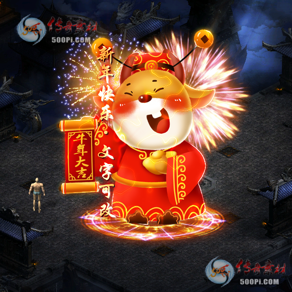tx20122710-ԭز7447 :ز ID:27946 