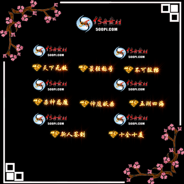 c2012284-Զƺز5572 :ز ID:27973 
