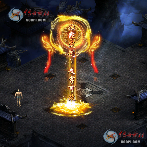 tx2012302-ԭز4877 :ز ID:28039 