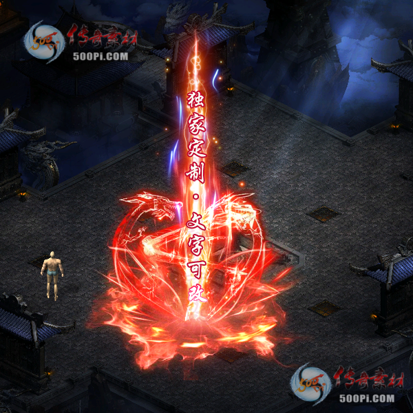 tx2012304-ԭز5878 :ز ID:28041 