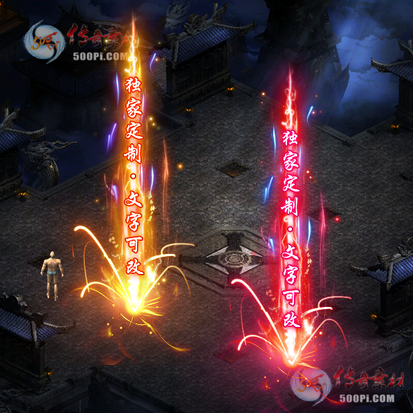 tx2012309-4ɫԭز5983 :ز ID:28060 