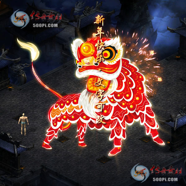 tx2012311-ԭز6922 :ز ID:28084 