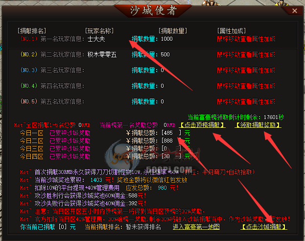 Ƥѷ-ѪǶԻ뿪ûжԻĿء519 :bzp87 ID:28723 