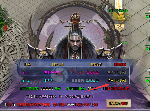 Ƥѷ-Ԫ-רͼ-Ų8019 :bzp87 ID:28089 ,Ԫ,,ר,ͼ