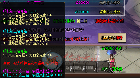 Ƥѷ-Ԫ-רͼ-Ų7903 :bzp87 ID:28089 ,Ԫ,,ר,ͼ