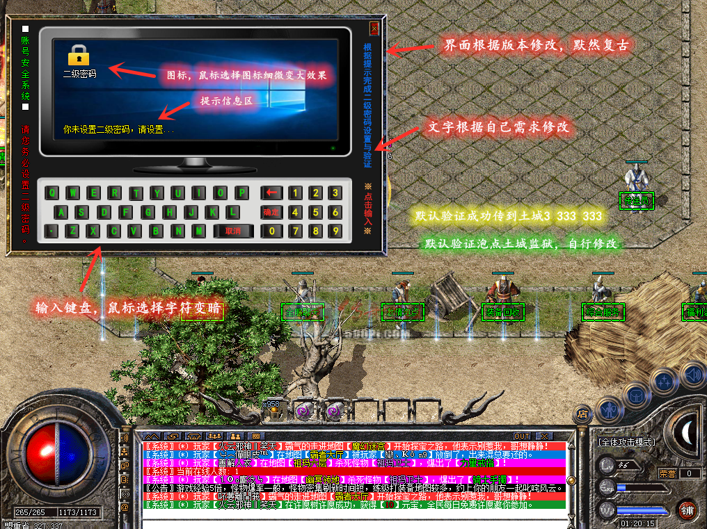 Ƥѷ-GOMZ¶룬׷޸Ŀռ1400 :long00001 ID:28094 ,,,,