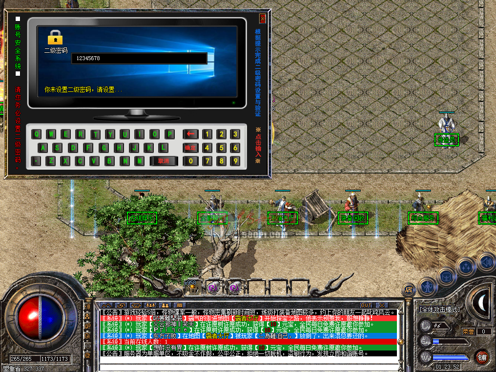 Ƥѷ-GOMZ¶룬׷޸Ŀռ5836 :long00001 ID:28094 ,,,,