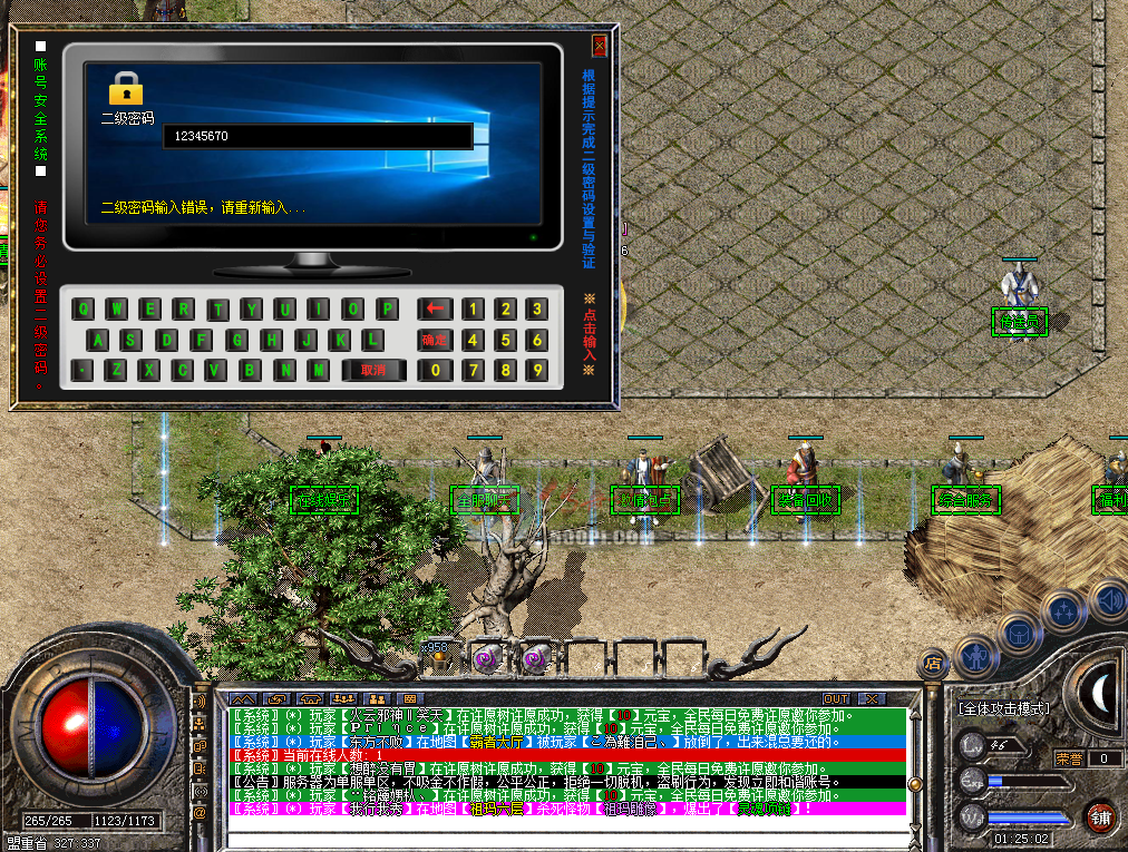 Ƥѷ-GOMZ¶룬׷޸Ŀռ6757 :long00001 ID:28094 ,,,,