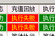 Ƥѷ-ʹÿȨûע9973 :aixiaomin ID:16322 