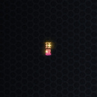 Ƥѷ-6147 :fengzi5168 ID:28142 