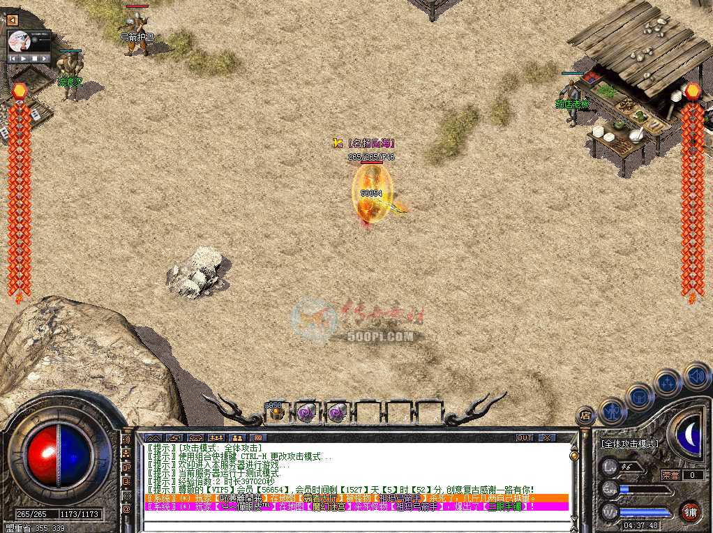 Ƥѷ-GOMڹɸɾ1579 :long00001 ID:28144 ,,,,ɸɾ
