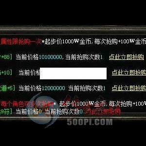 500pi-ԽűǮűһͿ϶3906 :lovemei1314 ID:28136 ,,ű,һ,϶