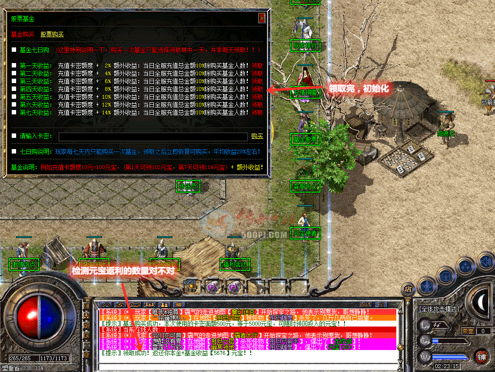 GOMƱű˳ֵ-2452 :long00001 ID:28143 Ʊ,Ʊ,,ű,