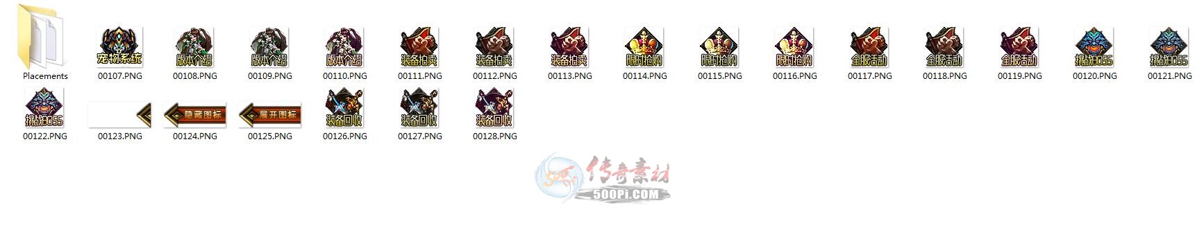 Ƥѷ-Զ尴ť7053 :lovemei1314 ID:28191 