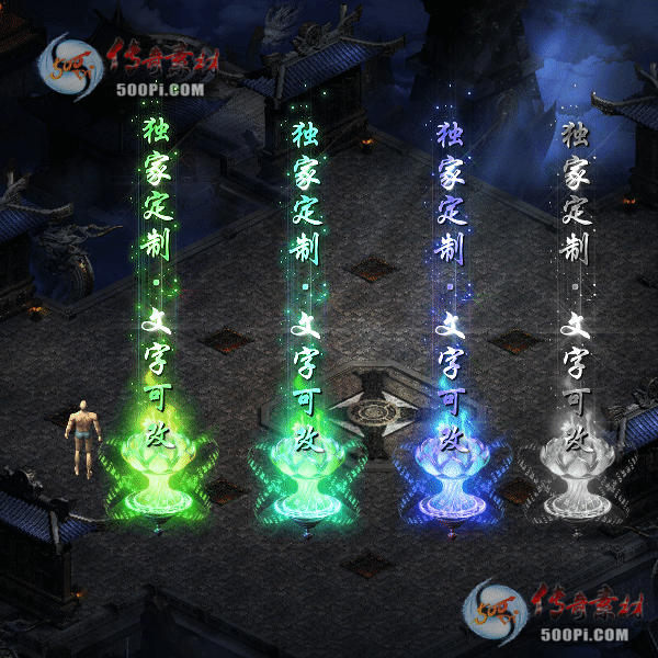 tx2101042-8ɫԭز8173 :ز ID:28206 
