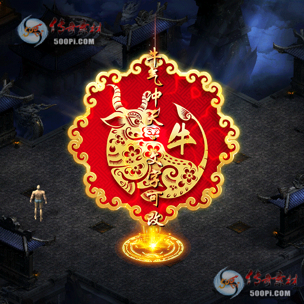 tx2101053-ԭز9912 :ز ID:28256 