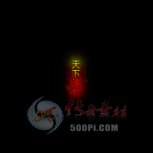 Ƥѷ-3546 :qfhedy ID:28275 