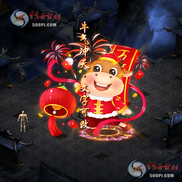 tx2101065-ԭز6268 :ز ID:28281 