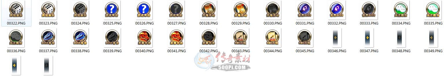 Ƥѷ-Ʒưť3991 :lovemei1314 ID:28289 