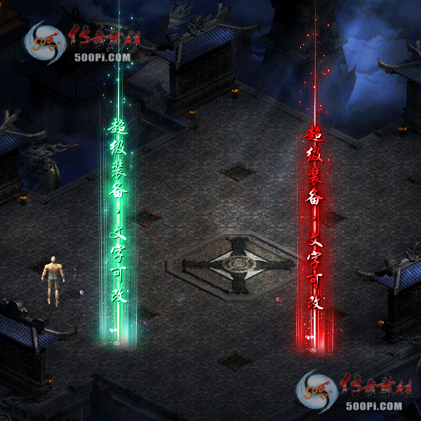 tx2101071-6ɫز5516 :زĻ ID:28299 