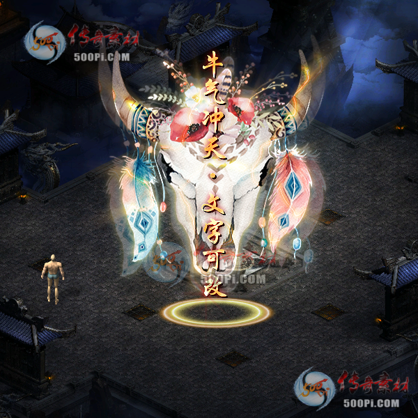 tx2101072-ԭز7331 :ز ID:28300 