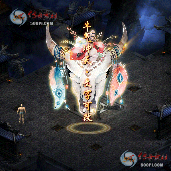 tx2101072-ԭز5775 :ز ID:28300 