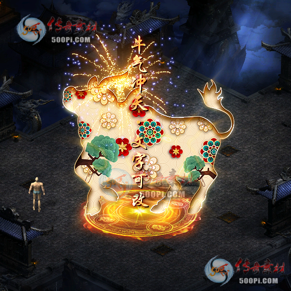 tx2101074-ԭز8716 :ز ID:28305 