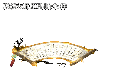 ȫ̬嶩ƷҳNPC9043 :lovemei1314 ID:28307 ̬,,,ҳ,