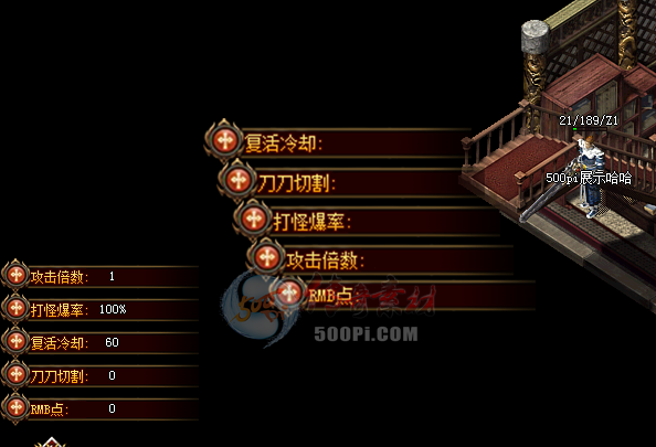 Ƥѷ-5ʾ߿򡿱--RMB-5922 :396500981 ID:28353 ,,
