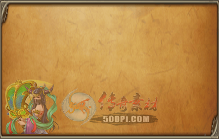 Ҷ˲Ի4393 :lovemei1314 ID:28356 