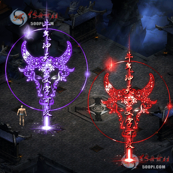 tx2101111-6ɫԭز4330 :ز ID:28404 