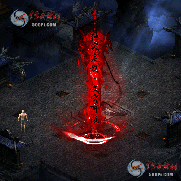 tx2101118-ԭز5469 :ز ID:28422 