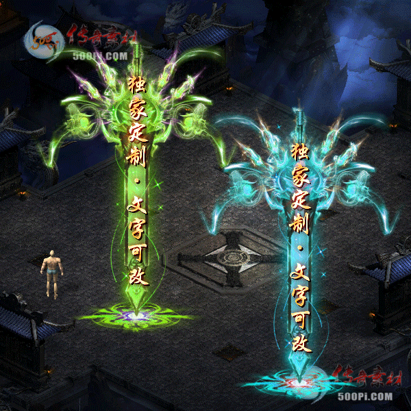 tx2101123-6ɫԭز699 :ز ID:28444 