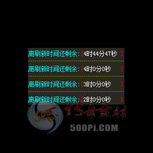 Ƥѷ-ͨãתΪxʱxxʾ1455 :500id ID:28461 