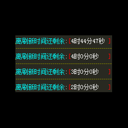 Ƥѷ-ͨãתΪxʱxxʾ7716 :500id ID:28461 