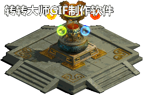ŸNPCظɾ672 :lovemei1314 ID:28464 