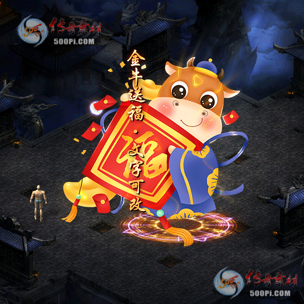 tx2101132-ԭز3901 :ز ID:28473 