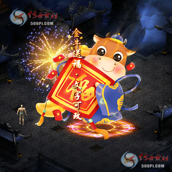 tx2101132-ԭز2506 :ز ID:28473 