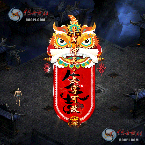 tx2101144-ԭز3648 :ز ID:28495 