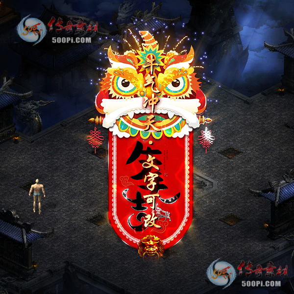tx2101144-ԭز386 :ز ID:28495 