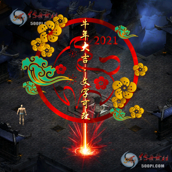 tx2101146-ԭز5422 :زĻ ID:28502 