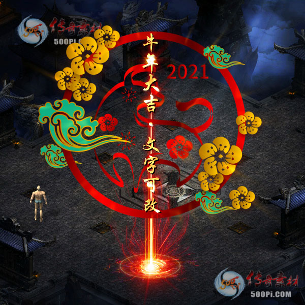 tx2101146-ԭز3512 :زĻ ID:28502 