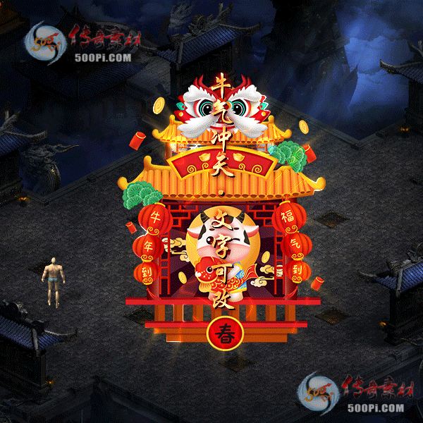 tx2101152-ԭز690 :ز ID:28533 