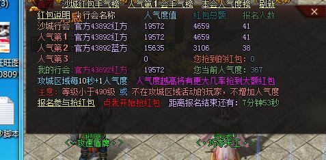 500pi-ű 콱̨2388 :531278114 ID:28548 ű,콱̨
