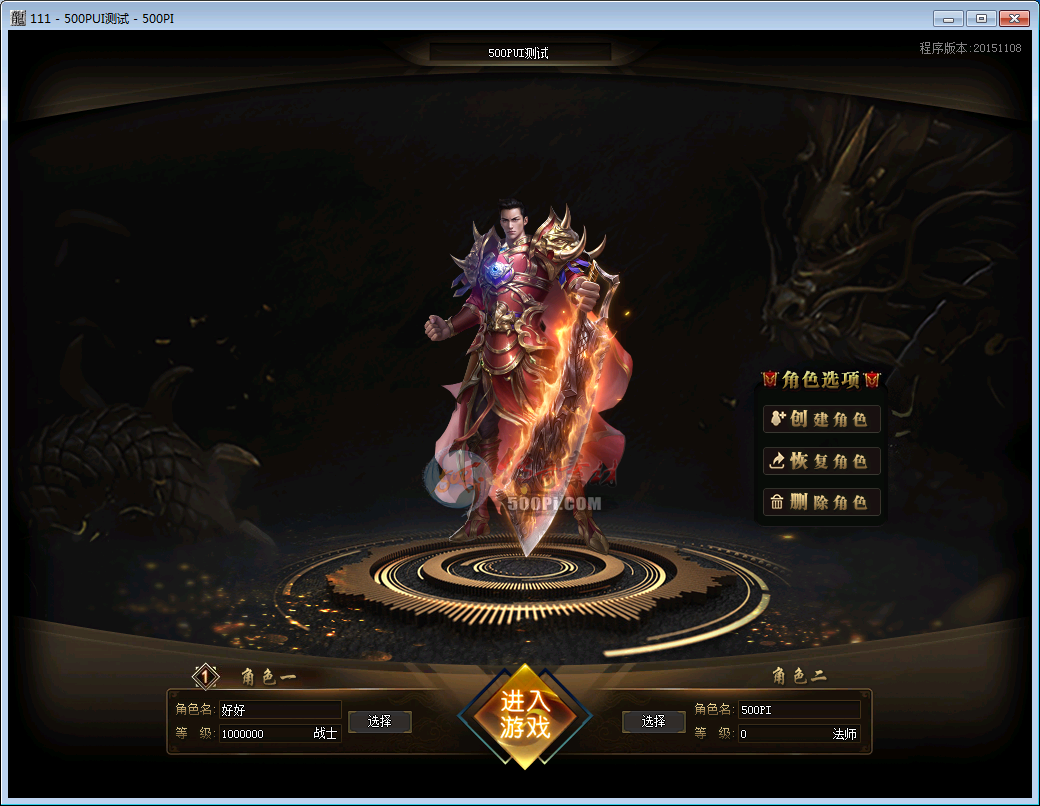 Ƥѷ-һGOMְҵUI5446 :whxahsa ID:28558 һ,,,ְҵ