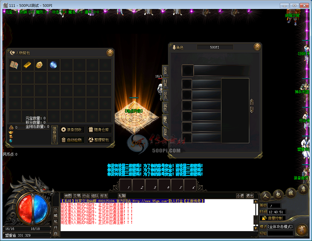 Ƥѷ-һGOMְҵUI2624 :whxahsa ID:28558 һ,,,ְҵ