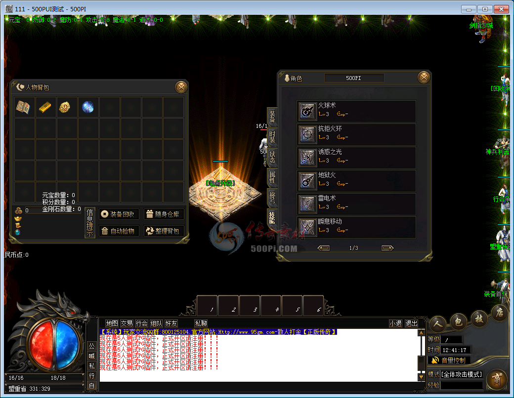 Ƥѷ-һGOMְҵUI3630 :whxahsa ID:28558 һ,,,ְҵ
