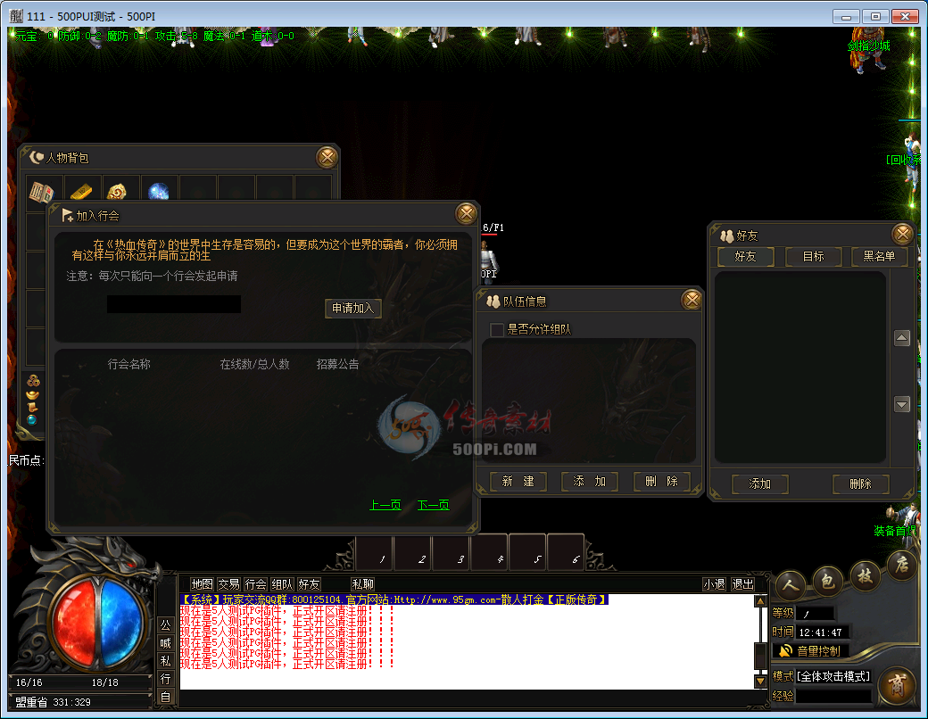 Ƥѷ-һGOMְҵUI3943 :whxahsa ID:28558 һ,,,ְҵ