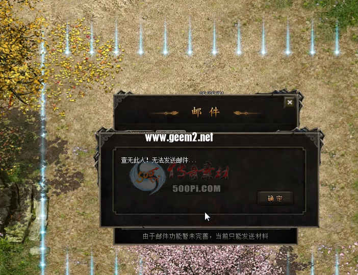 [GEE][ʼ]ϵͳű9472 :vita188 ID:28572 ʼϵͳ,ű